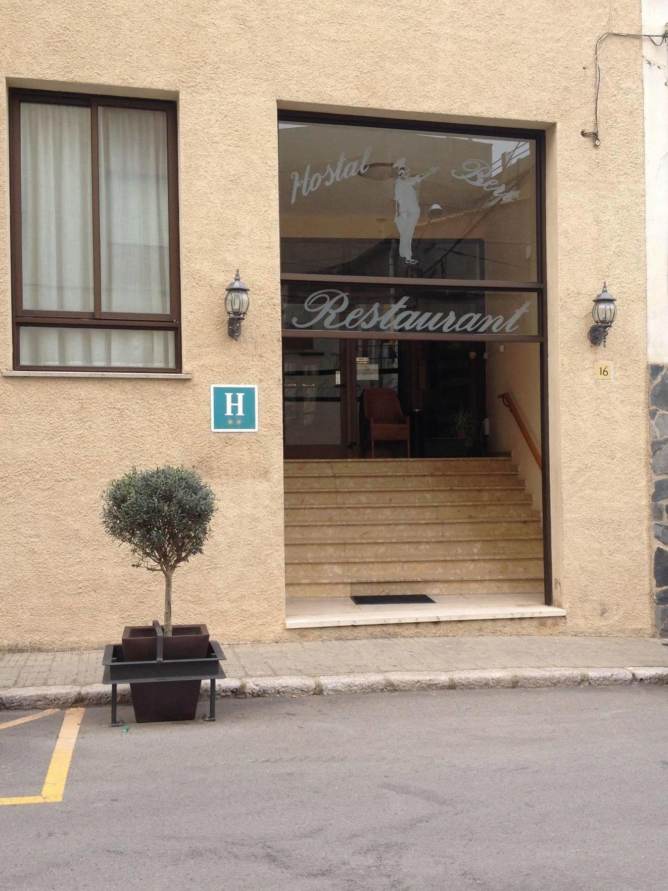 Hotel Beri Llança 외부 사진